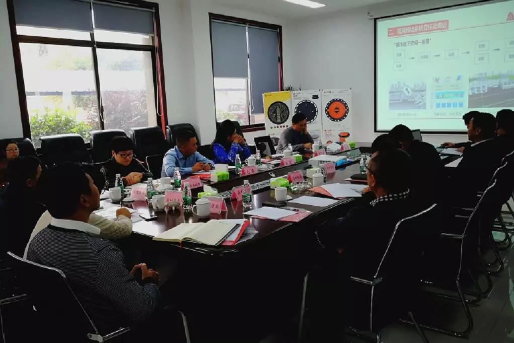 威客电竞·(中国)VKGAME官网入口