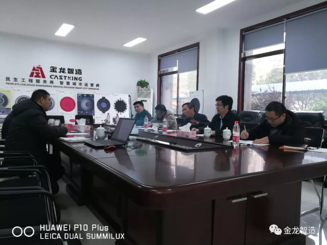 威客电竞·(中国)VKGAME官网入口